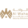 Al Waha Security Solutions WSS